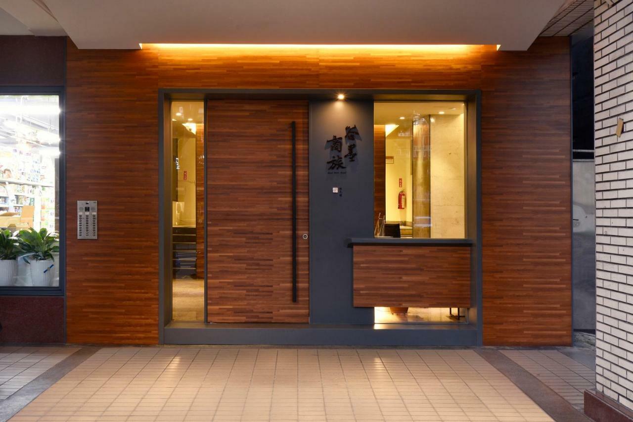 Goodmore Hotel Taipei Dış mekan fotoğraf